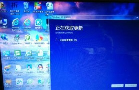 从Win7升级至Win10是否需要重新分区？（探究升级操作对系统分区的影响及解决方案）