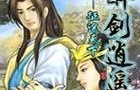 华为Y511T00手机测评（一款性能稳定、功能丰富的实用手机）