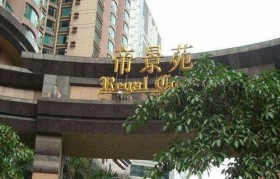 厦门地膳的餐饮服务质量如何？（一探厦门地膳餐厅的口碑和服务经验）