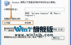 从XP系统迁移到新版Windows系统的详细教程（一步一步教你成功将XP系统升级为最新的Windows系统）