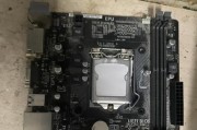 H81主板的性能与功能介绍（了解H81主板的关键特点及应用领域）