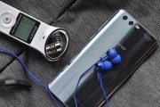 华为荣耀9HiFi（探索华为荣耀9HiFi的音质与功能，带给你纯粹的音乐享受）