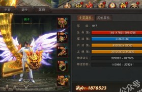 小米Miix510i3版——轻薄便携，助您高效工作（高性能i3处理器，全新视觉体验）