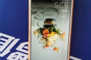 华为6c手机评测——性能与价格的完美结合（华为6c手机的配置、拍照、续航与价格的优势）