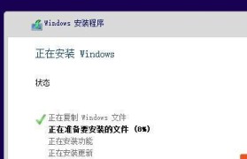 使用U盘安装Windows10的完整教程（从Win7升级到Win10的简便方法，U盘安装Windows10全程指南）