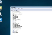 Win7光盘一键安装教程（轻松实现系统重装，快速恢复电脑正常运行）