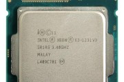 以至强E31270v3性能及优点解析（一款高性能处理器的全面评估和特点分析）