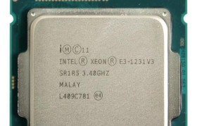以至强E31270v3性能及优点解析（一款高性能处理器的全面评估和特点分析）