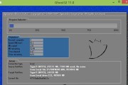 用U盘轻松安装Win7系统（教程详解，让你轻松操作）