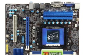 梅捷SYA88K电动车的全面评测（高性能、舒适性与环保兼具，梅捷SYA88K电动车的魅力所在）