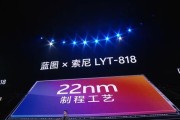 VivoX5m摄像头的性能如何？（一款令人惊艳的拍摄体验）