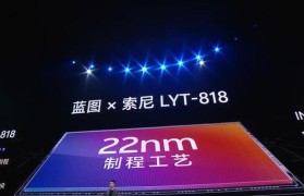 VivoX5m摄像头的性能如何？（一款令人惊艳的拍摄体验）