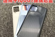 HTCOneM8自拍表现如何？