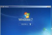 从XP系统升级到双系统Win10教程（详细步骤教您在XP系统上安装双系统Win10）