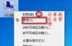 电脑无法连接WiFi教程（解决电脑无法连接WiFi的实用方法）