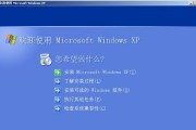 光驱安装系统教程（一步步教你从光驱安装系统，解决电脑启动问题）