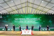 盛波光电（以技术创新和卓越品质为核心，实现产业升级与可持续发展）