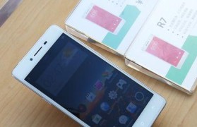 「OPPOR732G全网通手机」（解锁更大可能性，让您的生活更便捷）