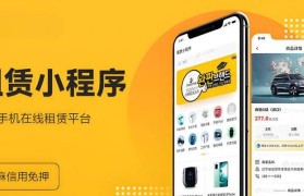 黑鲨优盘装机教程（让黑鲨优盘为你的游戏世界注入无限潜能）