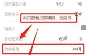 如何填写个税子女教育扣除，避免为0的尴尬情况（掌握正确填写方法，确保享受子女教育扣除的福利）