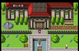 AOCF系列（专为游戏玩家打造的高性能显示器）