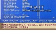 光盘启动重装系统教程（实用技巧助你轻松重装操作系统）