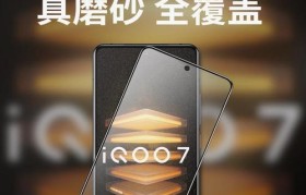 AscendP7拍照惊艳，让你成为手机摄影大师！（揭秘AscendP7拍照技巧与优势，掌握手机摄影的秘籍。）