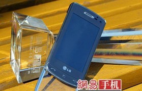 LG900蓝牙耳机使用体验（功能齐全，音质出众，为您带来极致听觉享受）