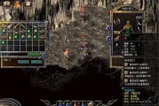 HPStream13（性能出众，便携无忧，让你尽情畅享数字生活）