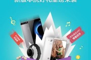 华为音乐怎么样？（一站式音乐娱乐平台的强劲竞争者）