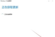 使用DVD重装系统Win10教程（详细步骤教你如何使用DVD重新安装Windows10）