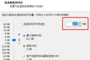 使用U盘安装Linux系统的详细教程（通过U盘轻松安装Linux，告别繁琐的光盘安装）