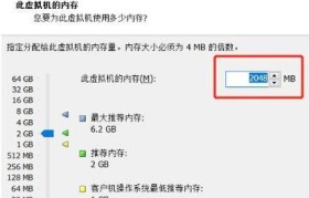 使用U盘安装Linux系统的详细教程（通过U盘轻松安装Linux，告别繁琐的光盘安装）