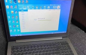 联想IdeaPad110（高性能、多功能，让你畅享办公与娱乐）