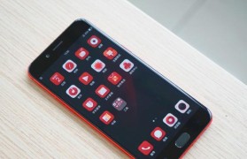 OPPOR9s信号接收能力评测（OPPOR9s信号表现如何，是否稳定可靠？）