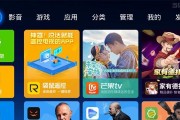 创维G7音质如何？剖析其卓越表现（探索G7音质特点及用户评价，揭秘其卓越音效）