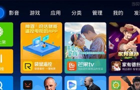 创维G7音质如何？剖析其卓越表现（探索G7音质特点及用户评价，揭秘其卓越音效）