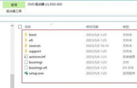 Win平板重装系统教程（一步步教你如何重装Win平板系统，轻松解决各种问题）