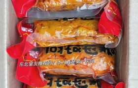 360手机NS4综合评测（一款值得关注的高性能手机）
