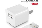苹果6S充电特点与注意事项（了解苹果6S充电方式和技巧，保护电池寿命）