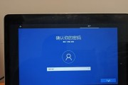 Win10硬盘安装双系统教程（一步步教你在Win10上安装双系统的完整教程）