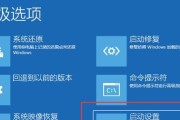 如何使用U盘制作Win10系统？（简易教程带你轻松安装）