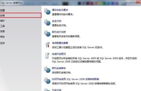 Win7盗版光盘安装教程（详解Win7盗版光盘安装步骤，快速搭建个人电脑系统）