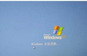 Win7一键还原系统设置为主题的方法（简便快捷地将Win7系统恢复到默认主题的关键步骤）