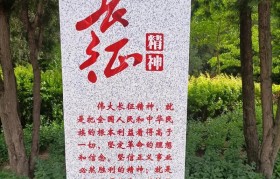 苏州安靠新能源（苏州安靠新能源——为绿色未来不懈努力）