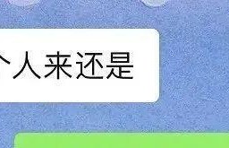 如何通过有效聊天成为主题写一篇文章（掌握关键技巧，成为出色的交流者）