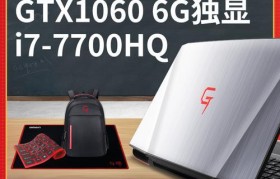 探索g神笔记本的卓越性能与创新设计（开启高效办公与极致娱乐的新时代）