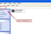 Win7系统镜像安装教程（轻松安装Win7系统，让电脑焕发新生！）