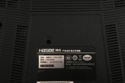i7-7200HQ处理器的性能和特点（深度解析i7-7200HQ处理器的性能表现和技术特点）