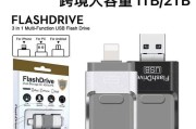 2TB机械硬盘（探索2TB机械硬盘的性能与优势，解读其在数据存储领域的重要地位）